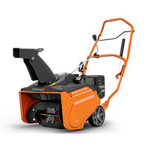 Ariens Snowblowers - 938035