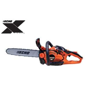 Echo Chainsaws - CS2511PN
