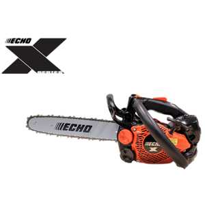 Echo Chainsaws - CS2511TN